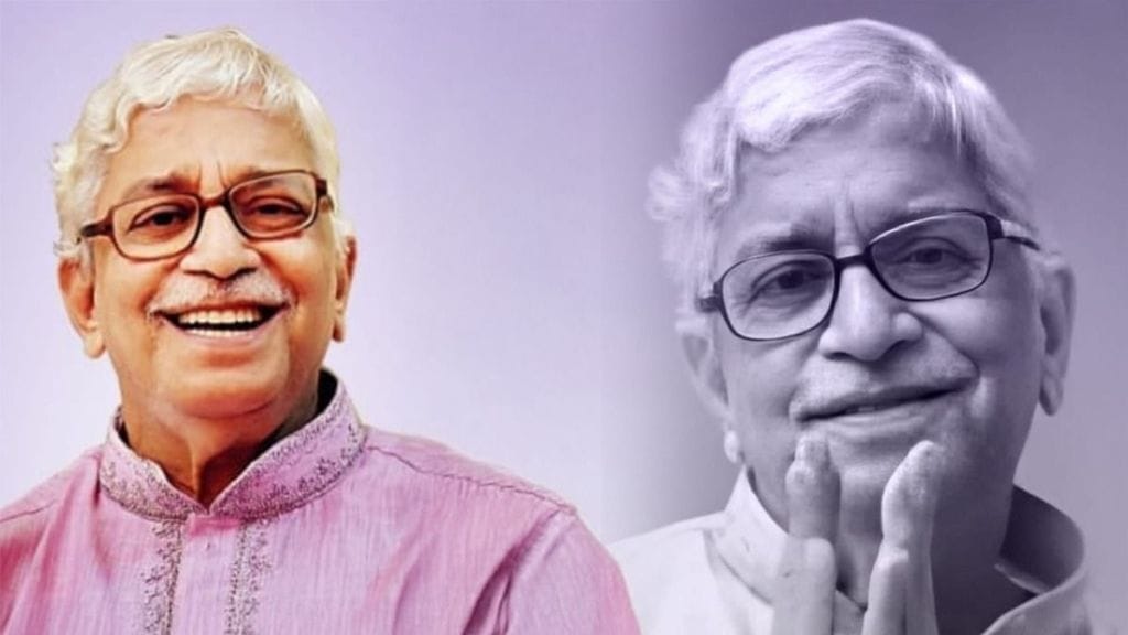 vaman achyut deshpande sant sahitya scholar passes away