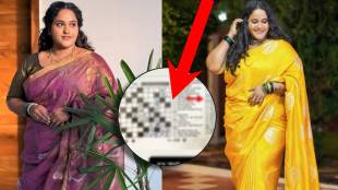 maharashtrachi hasya jatra fame vanita kharat shares photos of word puzzle