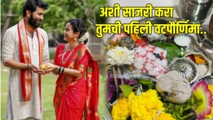 Horoscope Today in Marathi Live 10 June 2025