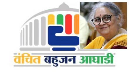 Anjali Ambedkar on local body elections alliance