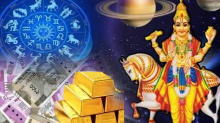 Shukra Nakshatra Gochar