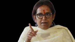 MP Varsha Gaikwad demands probe news in marathi