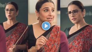zee marathi bollywood actress vidya balan entry in kamali