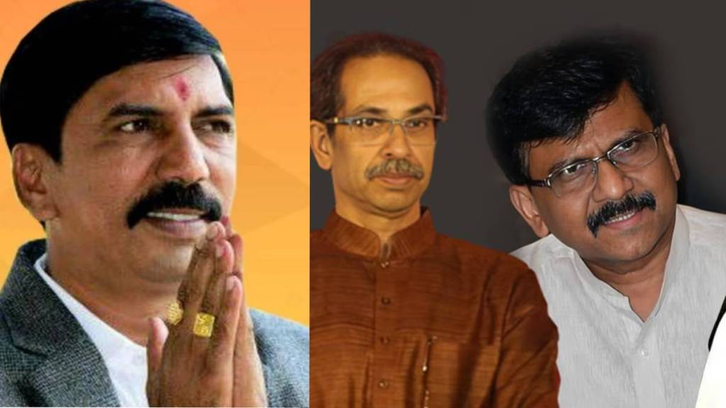 Vilas Shinde opinion Uddhav Thackeray and sanjay raut