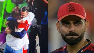 Marathi Actors Reaction On RCB Wins