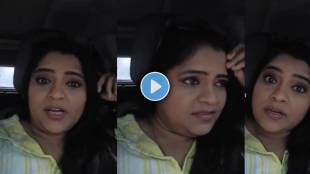 Vishakha Subhedar stuck in traffic