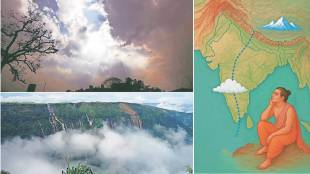 Kalidasa monsoon poetry