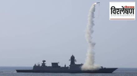 Arnala India s first indigenous anti-submarine ship Arnala India s first indigenous anti-submarine ship