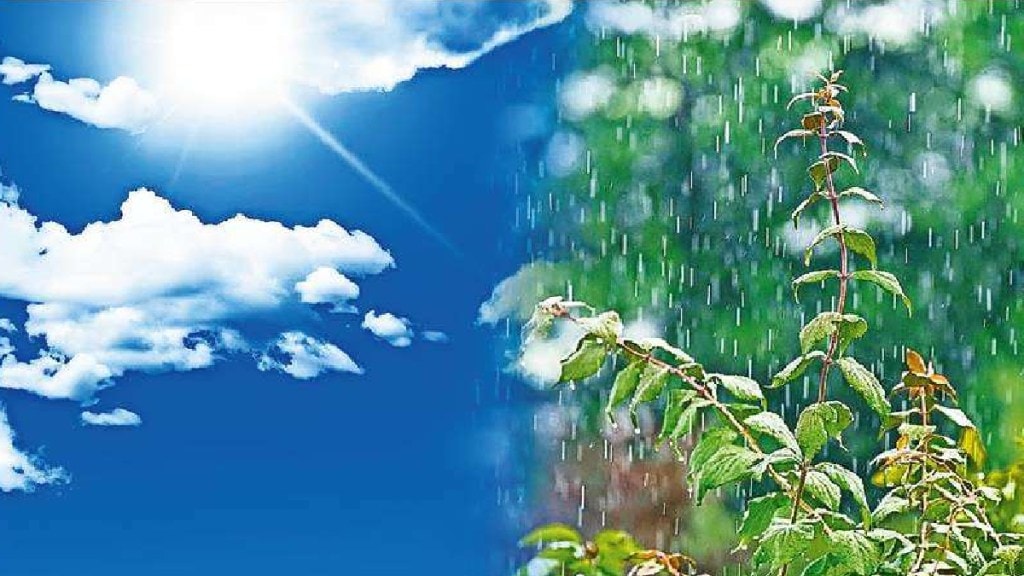  नागपूर येथील पाऊस, वादळाचा अंदाज देणारे "रडार"च बंद (प्रातिनिधीक छायाचित्र) 
