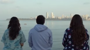 web series raat jawaan hai