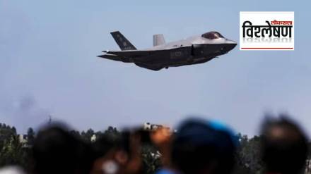 स्टेल्थ फाइटर जेट्स रडारमध्ये का दिसत नाहीत? पाकिस्तानला ही विमानं कोण देतंय? (फोटो सौजन्य पीटीआय)