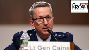 who is dan caine