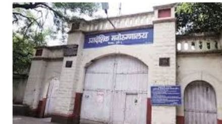 yerwada karnataka woman reunited after 22 years