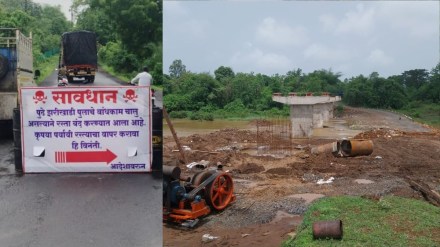 palghar bridge construction delay zari creek bridge closed talasari traffic issue