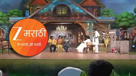Zee Marathi Show Chala Hawa Yeu Dya