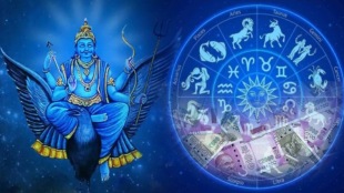 zodiac signs will receive special blessings from Lord Shani till 2027