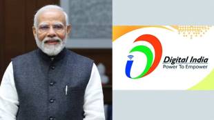 10 years of Digital India, this is how the country has changed