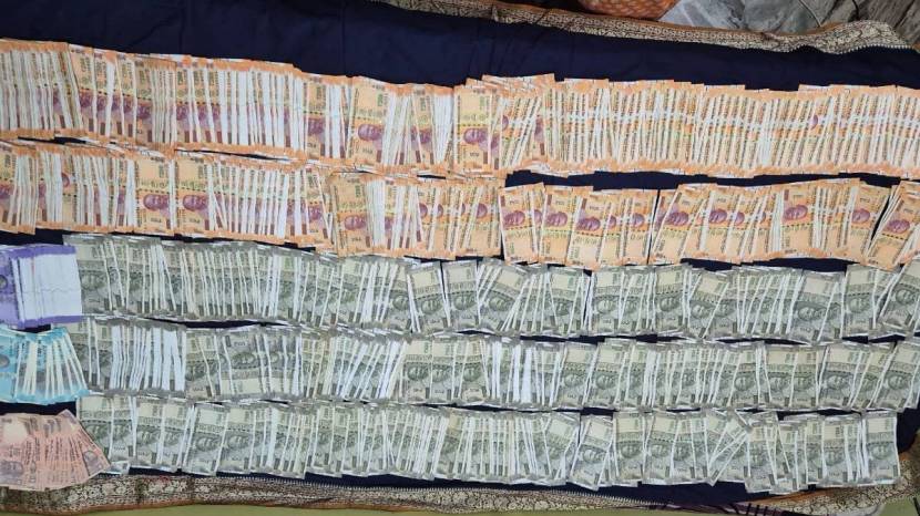 Odisha Forest Official Raid Cash