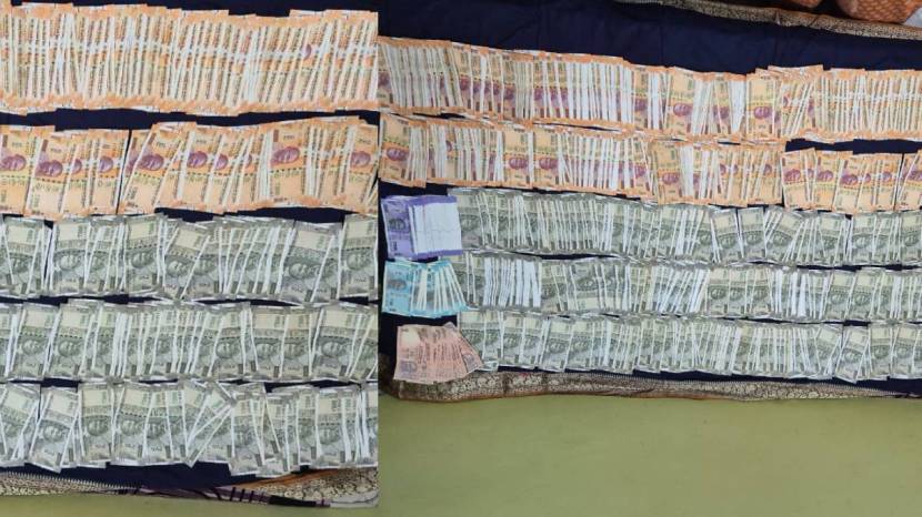 Odisha Forest Official Raid Cash