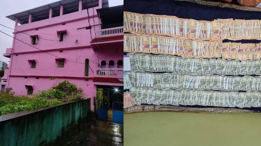 Odisha Forest Official Raid Cash
