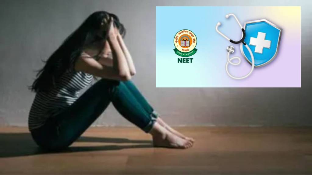 17 year old student commits suicide in Mangalmurti Colony Vanadongri Nagpur