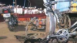 साध्वी प्रज्ञासिंह ठाकूर, पुरोहितसह सातजणांची पुराव्यांअभावी निर्दोष सुटका, २००८ सालचा मालेगाव बॉम्बस्फोट खटला