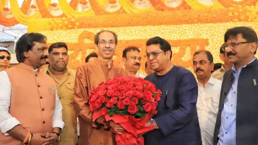 Raj Thackeray and Uddhav Thackeray