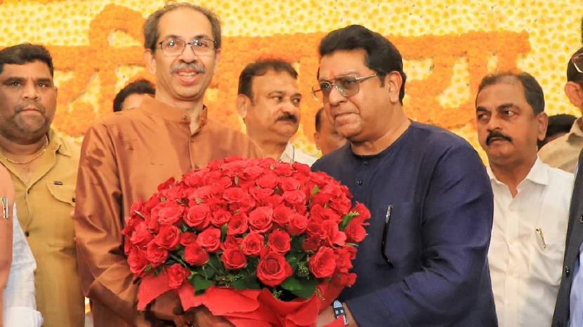 Raj Thackeray and Uddhav Thackeray