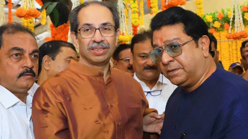 Raj Thackeray and Uddhav Thackeray