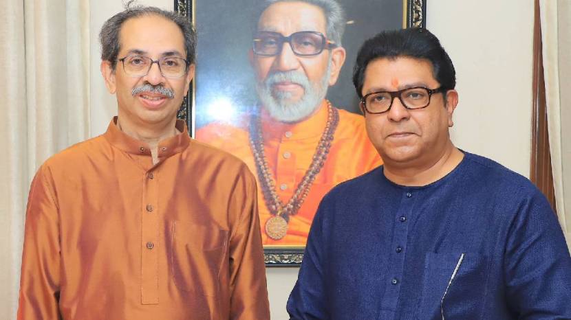 Raj Thackeray and Uddhav Thackeray