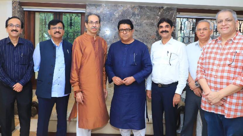 Raj Thackeray and Uddhav Thackeray