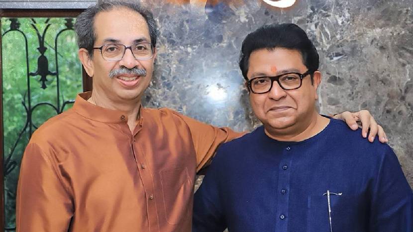 Raj Thackeray and Uddhav Thackeray