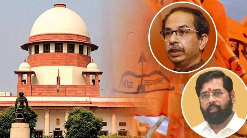 Shivsena Hearing