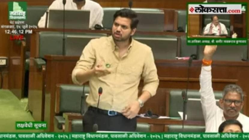 Shiv Sena MLA Dispute In Vidhan Sabha