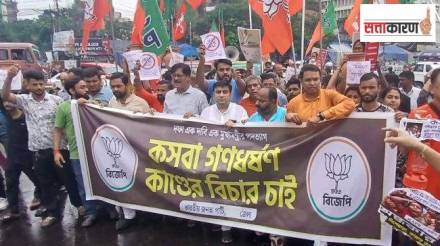 आरजी कार नंतर आता लॉ कॉलेज प्रकरण, विरोधी पक्ष आक्रमक... तृणमूल काँग्रेसच्या संकटात वाढ
