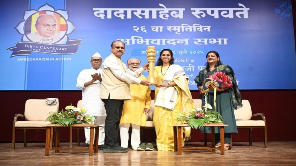 Supriya Sule speech, Dadasaheb Rupwate tribute, Maharashtra politics 2024, Indian democracy discussion, BJP criticism advice,