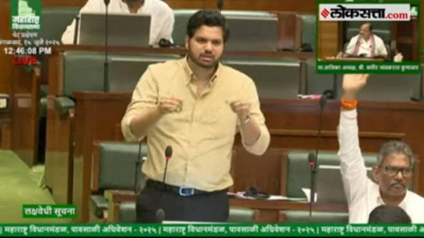 Shiv Sena MLA Dispute In Vidhan Sabha