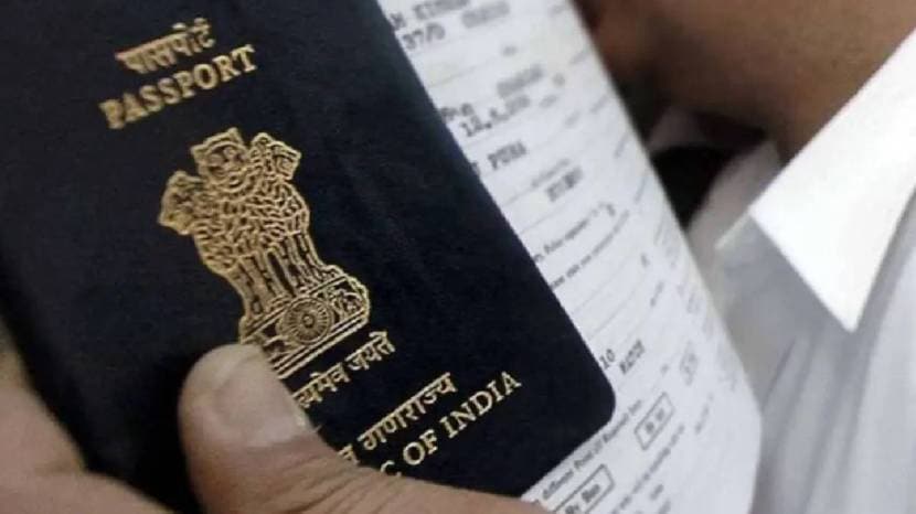 Indian citizenship government data