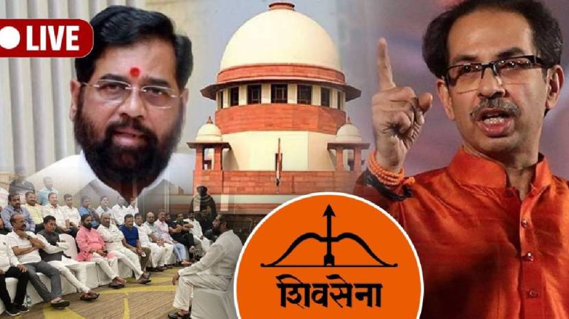 Shivsena Hearing
