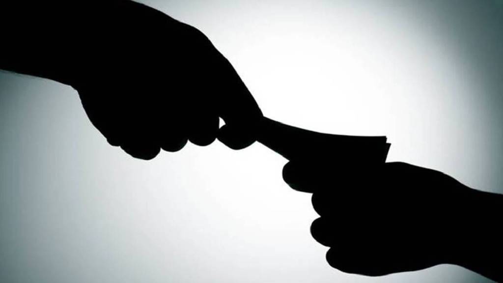 A case has been registered with the Hingoli Rural Police against former principal and official of the educational institution for demanding a bribe
