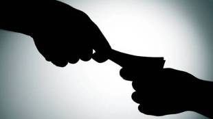 A case has been registered with the Hingoli Rural Police against former principal and official of the educational institution for demanding a bribe