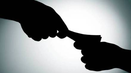 A case has been registered with the Hingoli Rural Police against former principal and official of the educational institution for demanding a bribe
