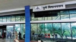 हवाई वाहतुकीत पुणे विमानतळाची झेप