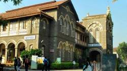 संगीतवर्ग ते सौरऊर्जा