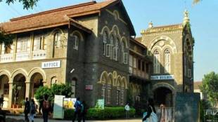 A music class has been established in the new Marathi school of Deccan Education Society