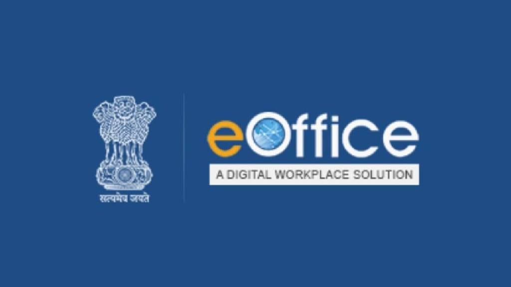 A separate login ID will be provided for the officer working in the post