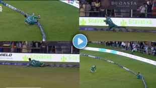 AB De Villiers Outstanding Relay Catch Near Bounadry Line Stuns Indian Team and Fans in WCL 2025 Video
