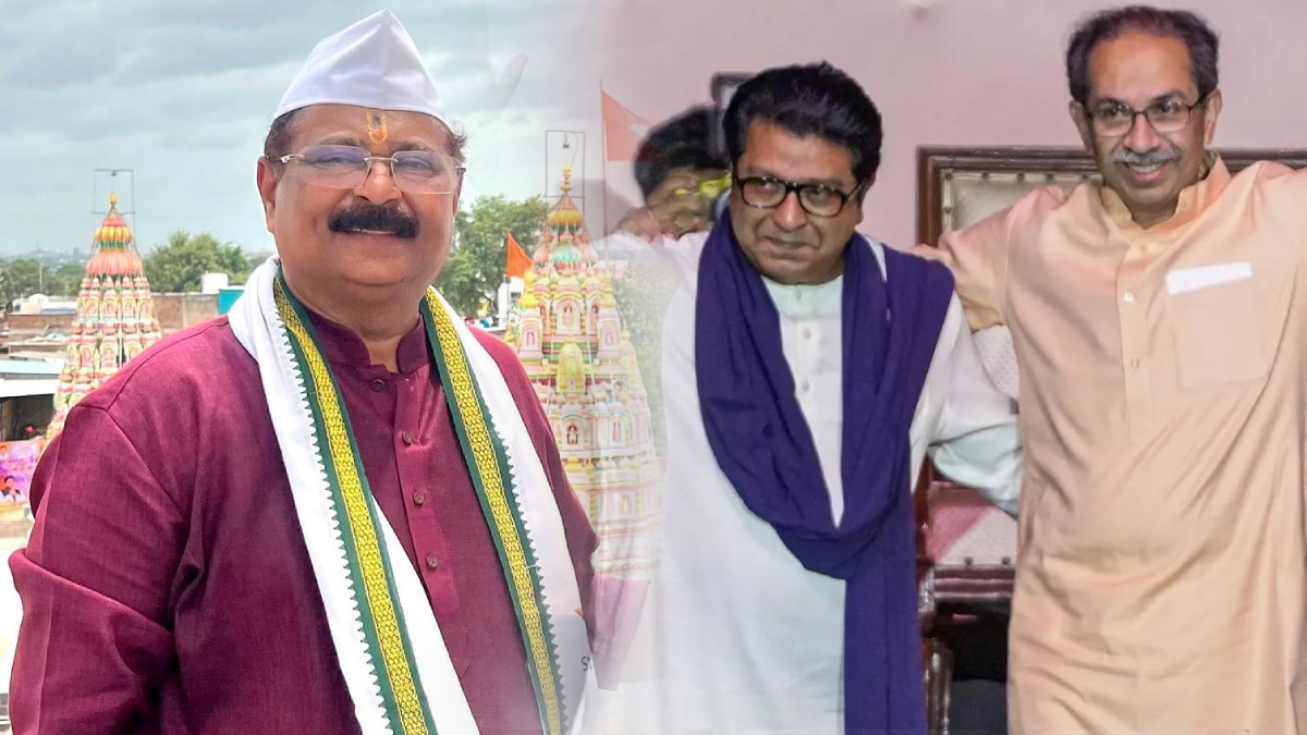 उधव आणि राज ठाकरे रीयूनियन वर आदेश बांदेकर प्रतिक्रिया
