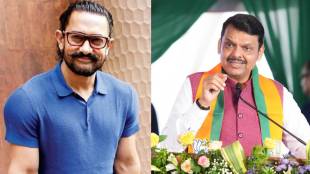 What Aamir Khan Said?