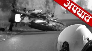 Accident on Jogeshwari Vikhroli junction road